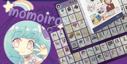 Auch auf der YuniCon gibt es ein Sonderangebot - bei dem Stand von Momoiro könnt ihr das neue Buch und die Plakate erwerben.