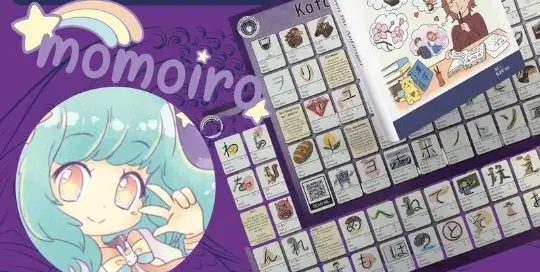 Auch auf der YuniCon gibt es ein Sonderangebot - bei dem Stand von Momoiro könnt ihr das neue Buch und die Plakate erwerben.