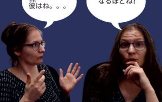 Flüssig Japanisch sprechen, aber wie? Manuela Ito-Loidl und ihr Team helfen dir beim Japanisch lernen durch die Japanischkurse von japanischlernen.at