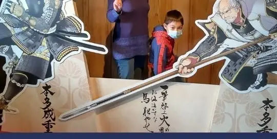 Manuela Ito-Loidl erzählt über die Neuigkeiten in und rund um Japan.