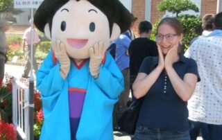Japanisch sprechen können einfach gemacht. So lernst du einfach Japanisch mit dem Japanischkurs von Japanischlernen.at und Manuela Ito-Loidl und ihrem Team.