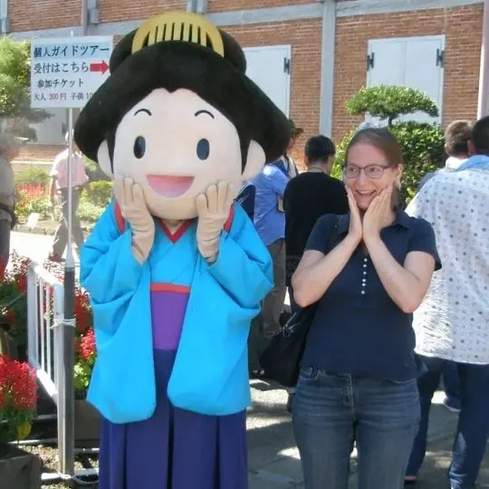 Japanisch sprechen können für Anfänger und einfach gemacht. Schnell und einfach zu deinem Erfolg.