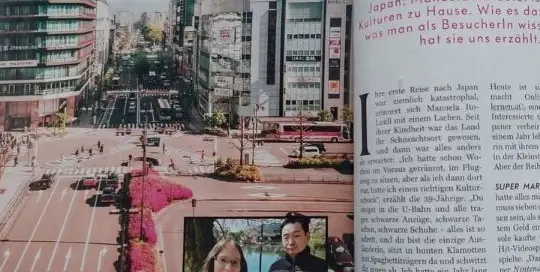 Manuela Ito-Loidl erzählt in der Zeitschrift 'Wienerin' über ihren Umzug nach Japan.