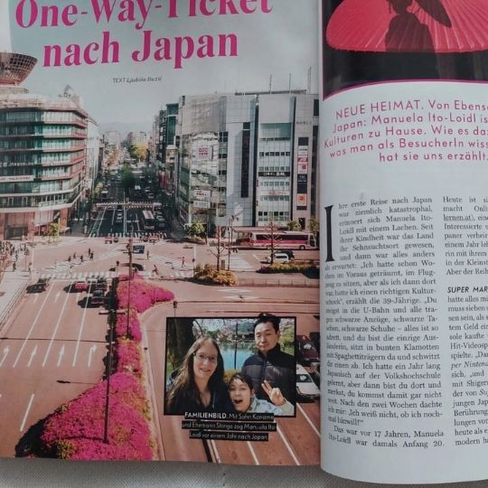 Manuela Ito-Loidl erzählt in der Zeitschrift 'Wienerin' über ihren Umzug nach Japan.