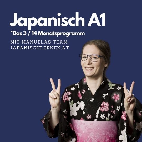 Das neue Japanischlernjahr beginnt. Das 3/14 Monatsprogramm - Japanisch A1. Sei mit dabei!