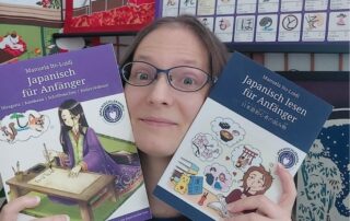 Japanisch lesen für Anfänger und Japanisch für Anfänger - die Bücher zum Japanisch lernen