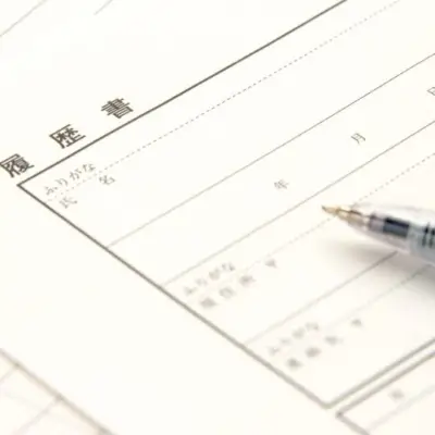 Japanisch lernen mit den Kursen von japanischlernen.at bringt dich weiter.