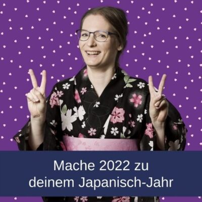 2022_Japanischlernjahr-400×400