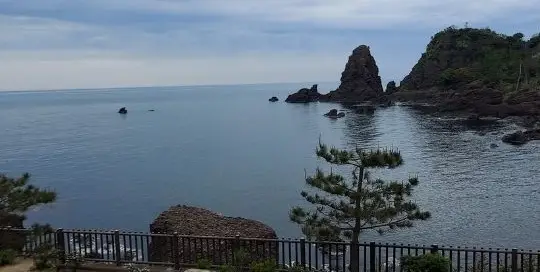 Schöne Grüße aus Echizen, einem Teil der japanischen Stadt Fukui.