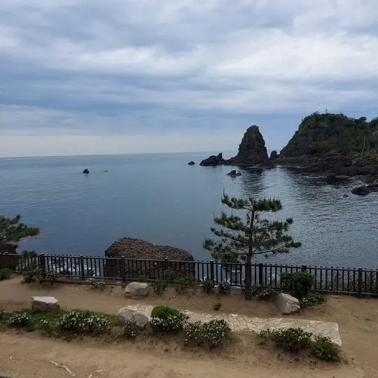 Schöne Grüße aus Echizen, einem Teil der japanischen Stadt Fukui.