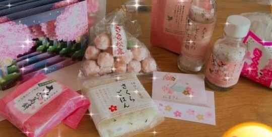 Das erste Kirschblütenpaket von meinem Gewinnspiel bezüglich dem Japanischbuch 'Japanisch für Anfänger' von Manuela Ito-Loidl ist angekommen.