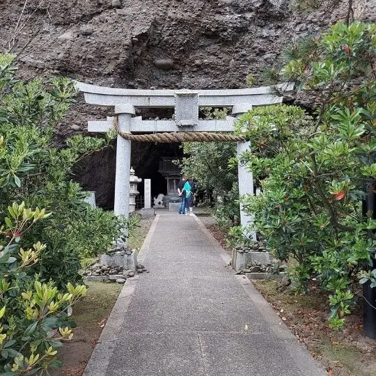 Tori, nennt man japanische Tore.