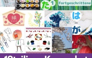Nur noch bis morgen kann das 19teilige Kurspaket bei japanischlernen.at erworben werden.