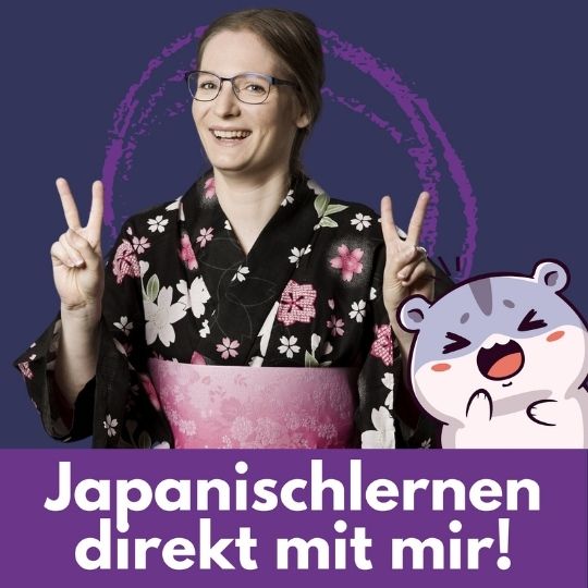 Japanischlernen direkt mit Manuela von japanischlernen.at. Jetzt ist deine Chance!