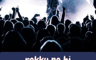 Der Tag der Rockmusik hat auch in der Japanischen- Sprache eine interessante Bedeutung.