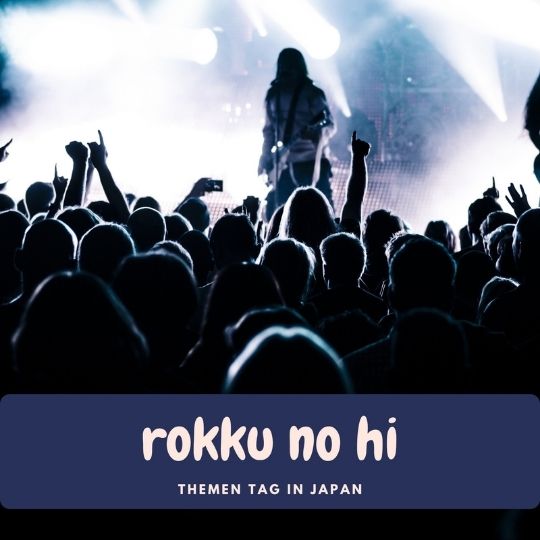 Der Tag der Rockmusik hat auch in der Japanischen- Sprache eine interessante Bedeutung.