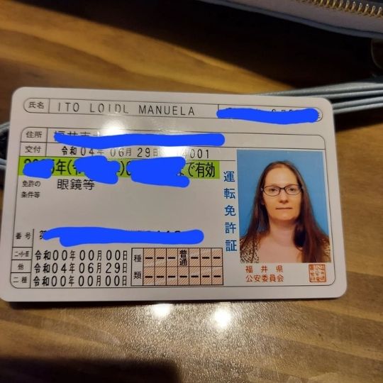 Manuela Ito-Loidl von japanischlernen.at hat endlich ihren japanischen Führerschein erhalten.