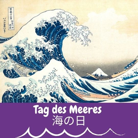 Umi no hi oder auch Tag des Meeres ist ein japanischer Feiertag.