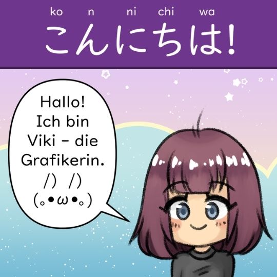 Viki, die Grafikerin von japanischlernen.at, übernimmt nun auch Social Media von japanischlernen.at - für noch mehr Japanisch - Content.