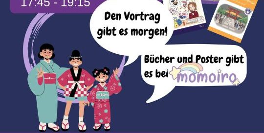 Es ist soweit: Die größte österreichische Japan und Anime Convention hat begonnen: Die Aninite.