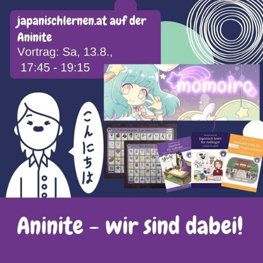 Auch auf der österreichischen Convention Aninite wird japanischlernen.at mit einem Vortrag über Japan vertreten sein.