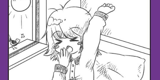 Hattest du einen guten Start in den Tag? Oder bist du erst aufgestanden? Dann wünsche ich dir einen guten Morgen! おはようございます! Ohayou gozaimasu!