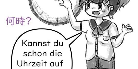 Kannst du schon die Uhrzeit auf Japanisch lesen oder hast du sie sogar schon gelernt?