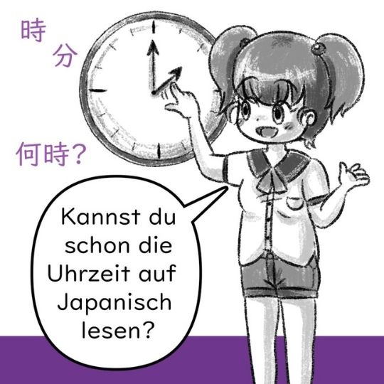 Kannst du schon die Uhrzeit auf Japanisch lesen oder hast du sie sogar schon gelernt?