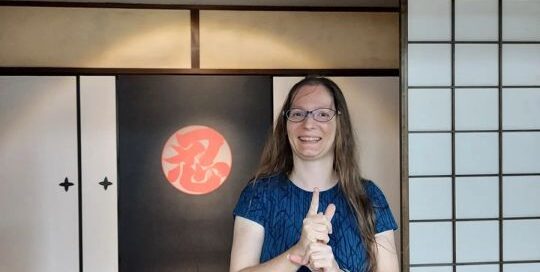 Manuela-sensei ist mit ihrer Familie in der Ninja Stadt Iga in Japan unterwegs.