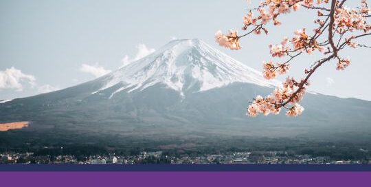 Seit 2016 gilt der 11. August in Japan als nationaler Feiertag - Yama no hi oder auch Tag des Berges.
