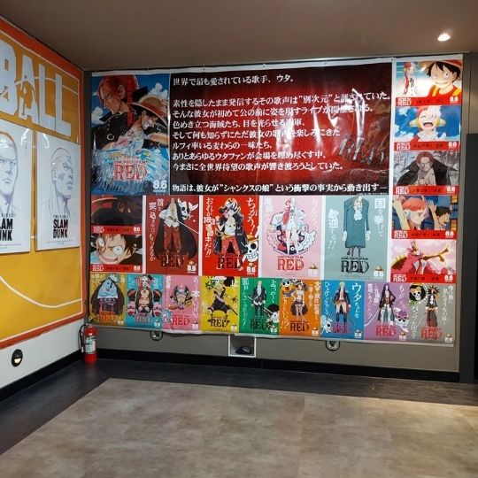 Die Strohhutbande erobert gerade die japanischen Kinos mit dem neuen One Piece Film Red.