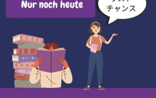 Nur noch heute bekommst du auch noch das Lesepaket "Japanische Geistergeschichten A2 Niveau" dazu-