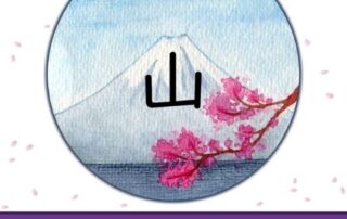 Wie du als kompletter Anfänger erste japanische Sätze schaffst zeigt dir Manuela Ito-Loidl von japanischlernen.at mit ihrem Team.