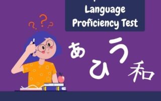 Ausgeschrieben bedeutet die Abkürzung „Japanese Language ProficiencyTest.“