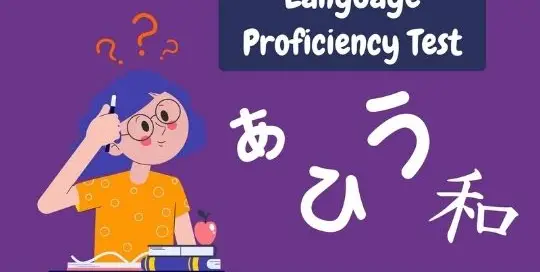 Ausgeschrieben bedeutet die Abkürzung „Japanese Language ProficiencyTest.“