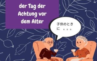 Um ältere Personen in Japan zu ehren, findet am 19. September der nationale Feiertag keirou no hi statt.