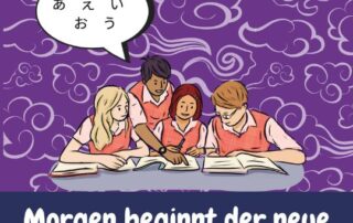 Morgen beginnt bei japanischlernen.at der neue A1 Jahreskurs zum Japanisch lernen. Starte mit deinem Japanischjahr!