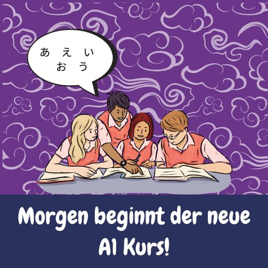 Morgen beginnt bei japanischlernen.at der neue A1 Jahreskurs zum Japanisch lernen. Starte mit deinem Japanischjahr!