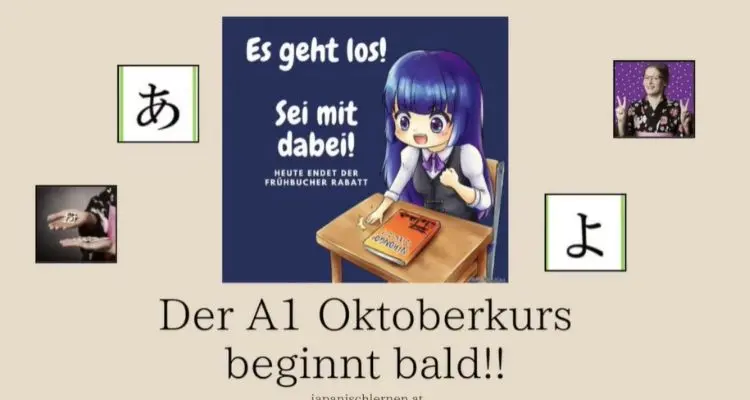 Elli-Sensei gibt dir in diesem Video, was du in dem A1 Jahreskurs im Japanisch lernen alles lernen kannst.