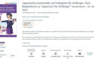 Das neue Buch von Manuela Ito-Loidl Japanische Grammatik und Vokabeln für Anfänger ist nun endlich verfügbar - noch mehr Japanisch lernen für zu Hause.