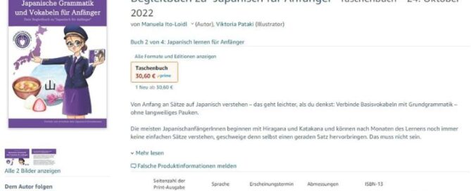 Das neue Buch von Manuela Ito-Loidl Japanische Grammatik und Vokabeln für Anfänger ist nun endlich verfügbar - noch mehr Japanisch lernen für zu Hause.