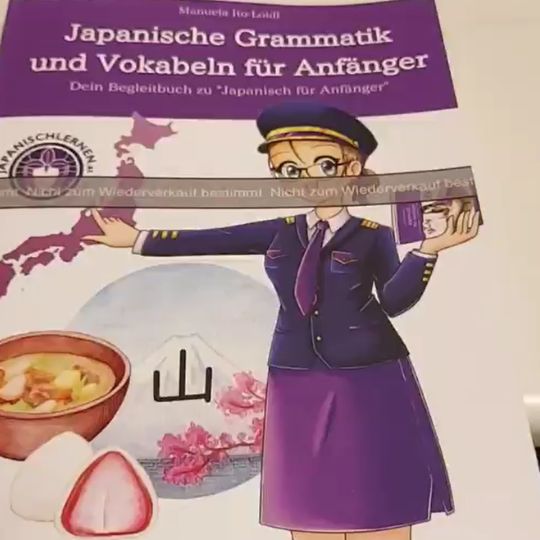 Der Probedruck des neuen Buches 'Japanische Grammatik und Vokabeln für Anfänger' ist nun endlich da!