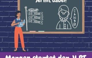 Sei mit dabei, damit du perfekt für den JLPT N5 Test vorbereitet bist.