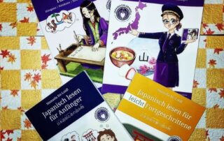 Insgesamt gibt es jetzt schon vier Japanischlernbücher von japanischlernen.at - Bücher perfekt zum Japanisch lernen.