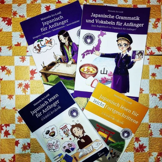 Insgesamt gibt es jetzt schon vier Japanischlernbücher von japanischlernen.at - Bücher perfekt zum Japanisch lernen.