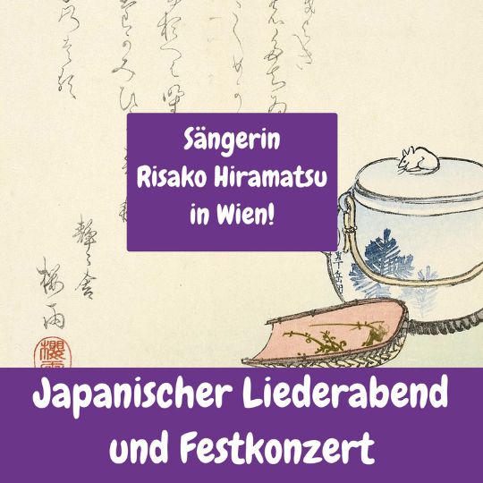 Heute gibt es einen Festival Tipp für dich. Sängerin Risako Hiramatsu ist in Wien für einen japanischen Liederabend und ein Festkonzert.