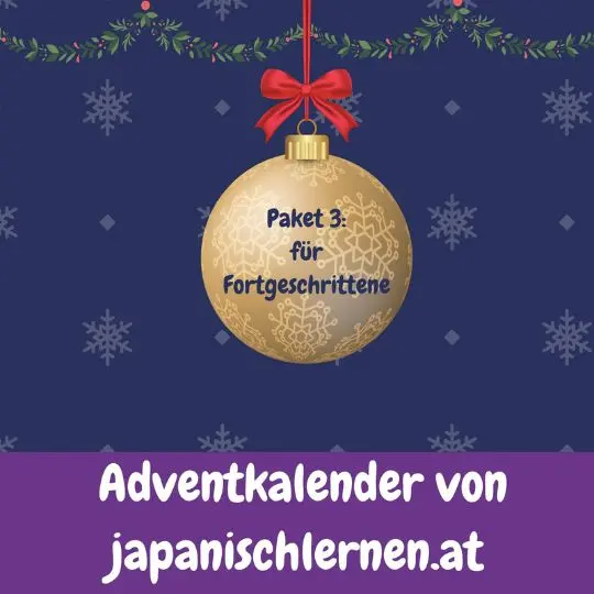 Paket 3 ist für Fortgeschrittene geeignet. Voraussetzung: Voraussetzung: ca. JLPT N4-Level bzw. ab dem A2-Kurs