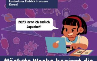 Nächste Woche beginnt wieder die Japanisch Challenge für Anfänger für alle Japan-Begeisterten.