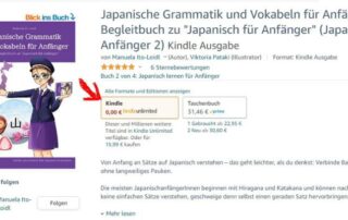 Seit heute gibt es das Buch "Japanische Grammatik und Vokabeln für Anfänger auch als Kindle-Variante!" - für alle Kindle-Unlimited Leute um 0,00 Euro! Für alle anderen um 15,99 Euro.