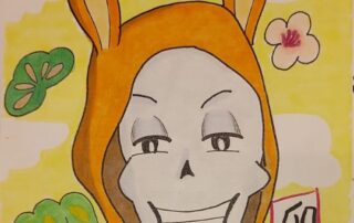 Manuela Ito-Loidl hat in diesem Bild viele Symbole zum Neujahr versteckt. Kannst du sie alle finden?